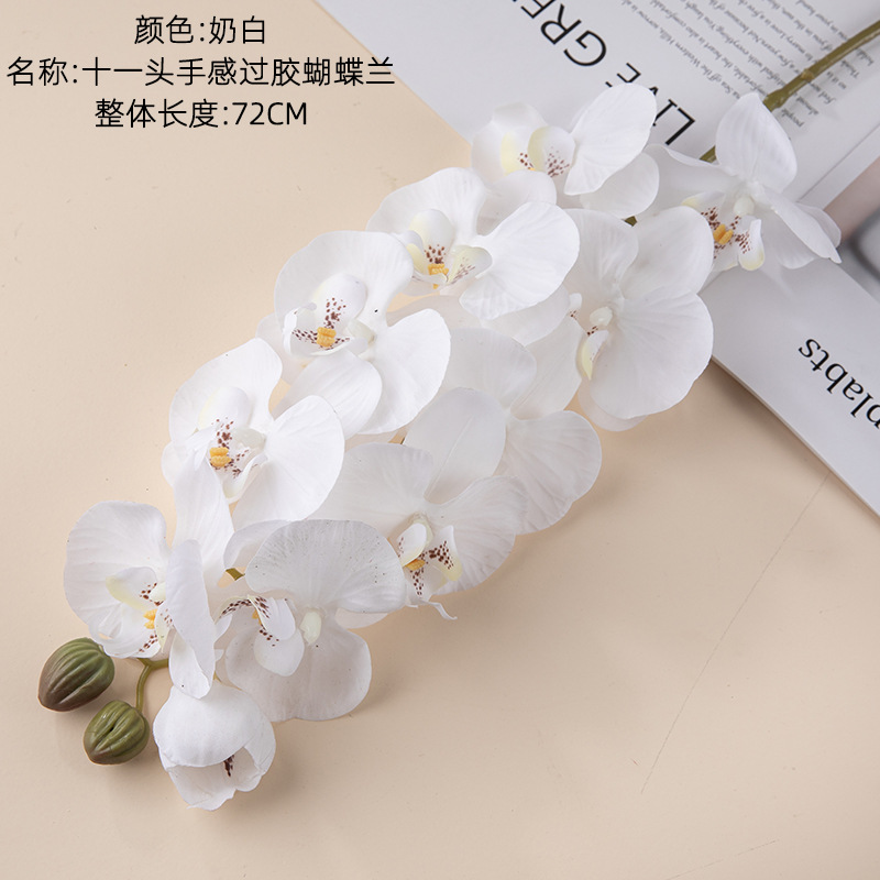 Fake Flower for Wedding Laminated Big Phalaenopsis Artificial Flower European Style Home Decoration Simulation Plant Mw18901
