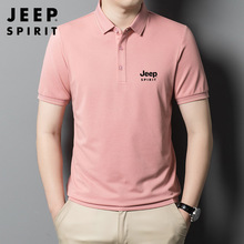 一件代发JEEP SPIRIT夏季短袖男式桑蚕丝休闲T恤