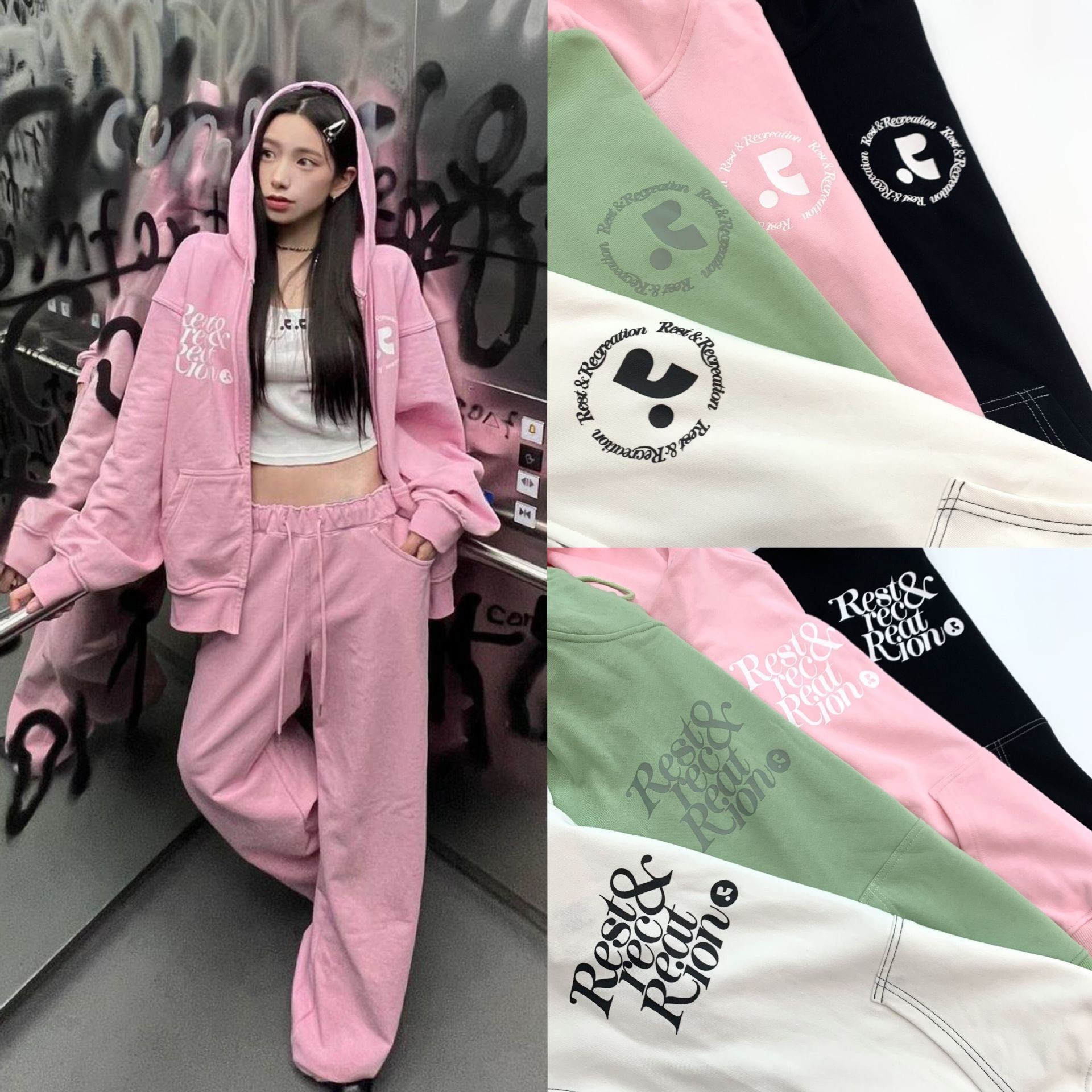 韩国小众 rest&recreation刘宪华同款字母印花宽松连帽拉链外套女