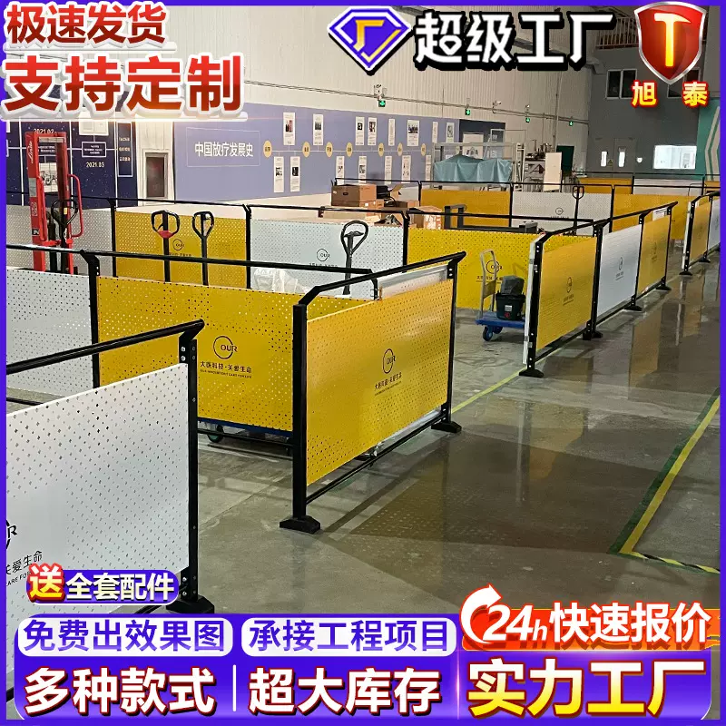 冲孔车间隔离网满天星冲孔隔离网设备防护隔断网仓库隔离网