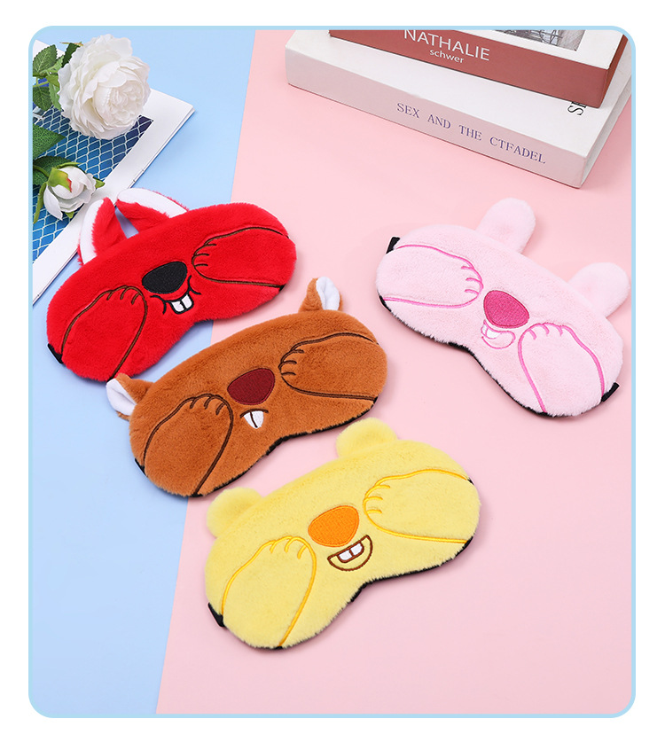 diy3d冰袋冷敷热敷毛绒眼罩缓解疲劳小学生午睡眠遮光护眼罩moody