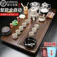 家用茶具套装客厅整套全自动一体底部上水功夫泡茶台烧水壶大茶盘