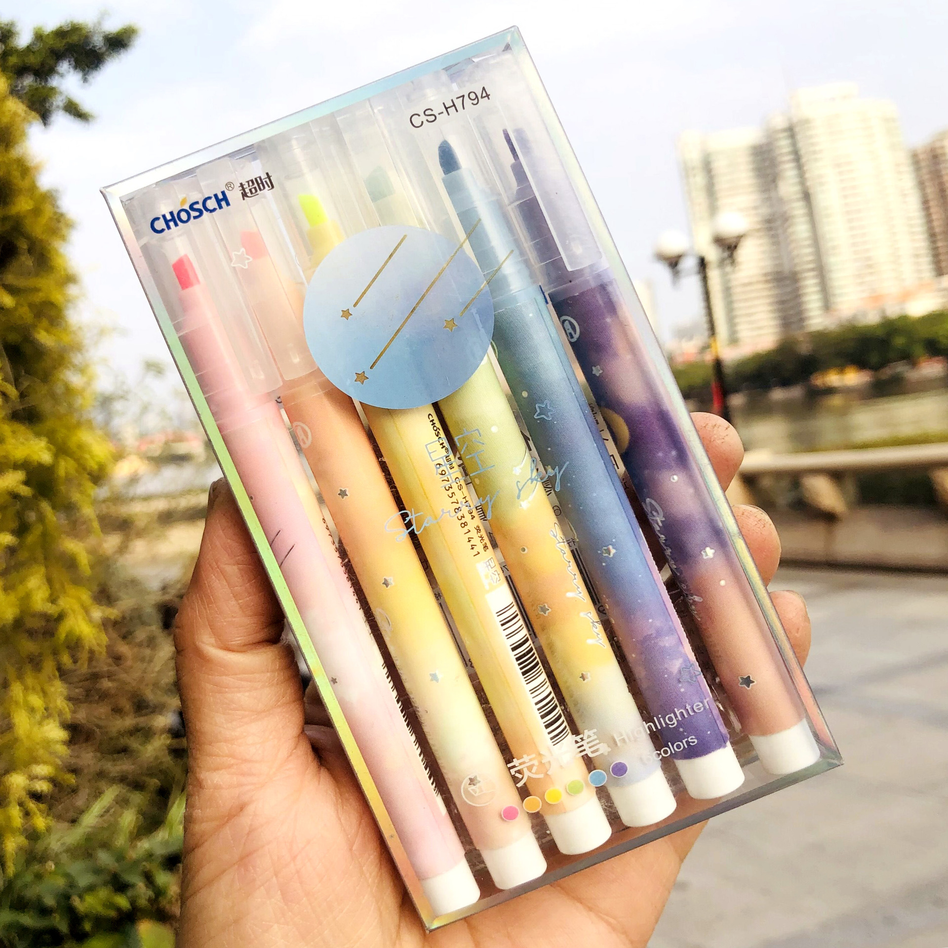 超时萤光笔可爱星空彩色莹光笔学生文具多色手账荧光标记笔-阿里巴巴