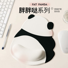 胖哒哒熊猫鼠标垫子护腕女生手腕垫感办公电脑桌面垫手枕可爱