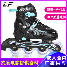 溜冰鞋儿童初学者全套装调节中大童成年人男女旱冰滑冰直排轮滑鞋