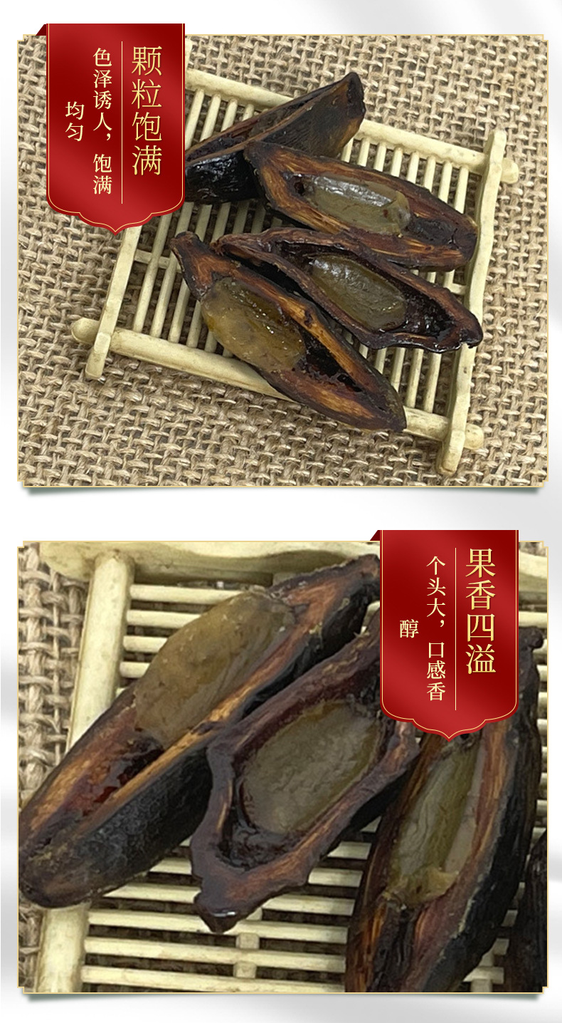 湖南特产槟榔批发 口味王20元金花金钻包邮槟榔果干一件代发