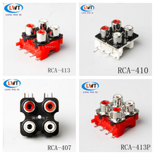 AV-413射频同轴插座RCA莲花座铜芯母座RCA-410 RCA-407