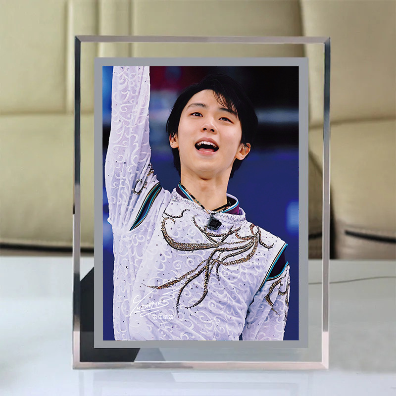 花滑明星羽生结弦水晶卡贴1套10张 体育明星周边校园公交饭卡贴纸