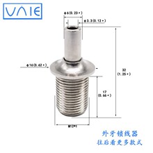 厂家批发M6M10M12锁线器 钢丝绳锁线器 拉力头吊码五金件吊灯配件