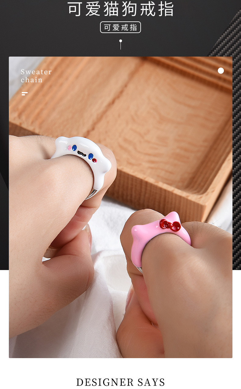 新品小众设计大耳狗小猫百变怪开口可调节怪兽戒指蝴蝶结可爱戒指