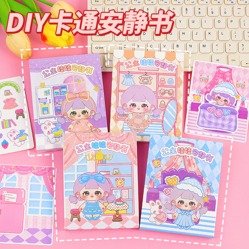 Cute Princess Doll Boxed Quiet Book Cartoon Girl Dressing up Stickers Tailored Toddler Handmade Gift Prizes