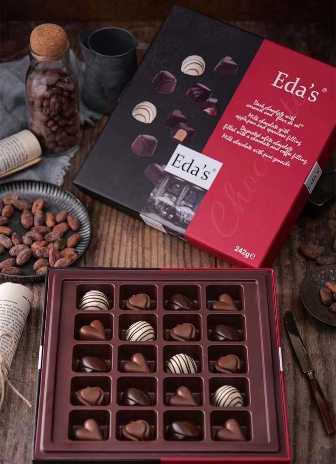 进口 年货艾达的世界巧克力礼盒 精选巧克力制品 年货巧克力批发