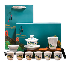 GJU8批发羊脂玉白瓷功夫茶具家用套装陶瓷盖碗茶壶泡茶杯办公室茶