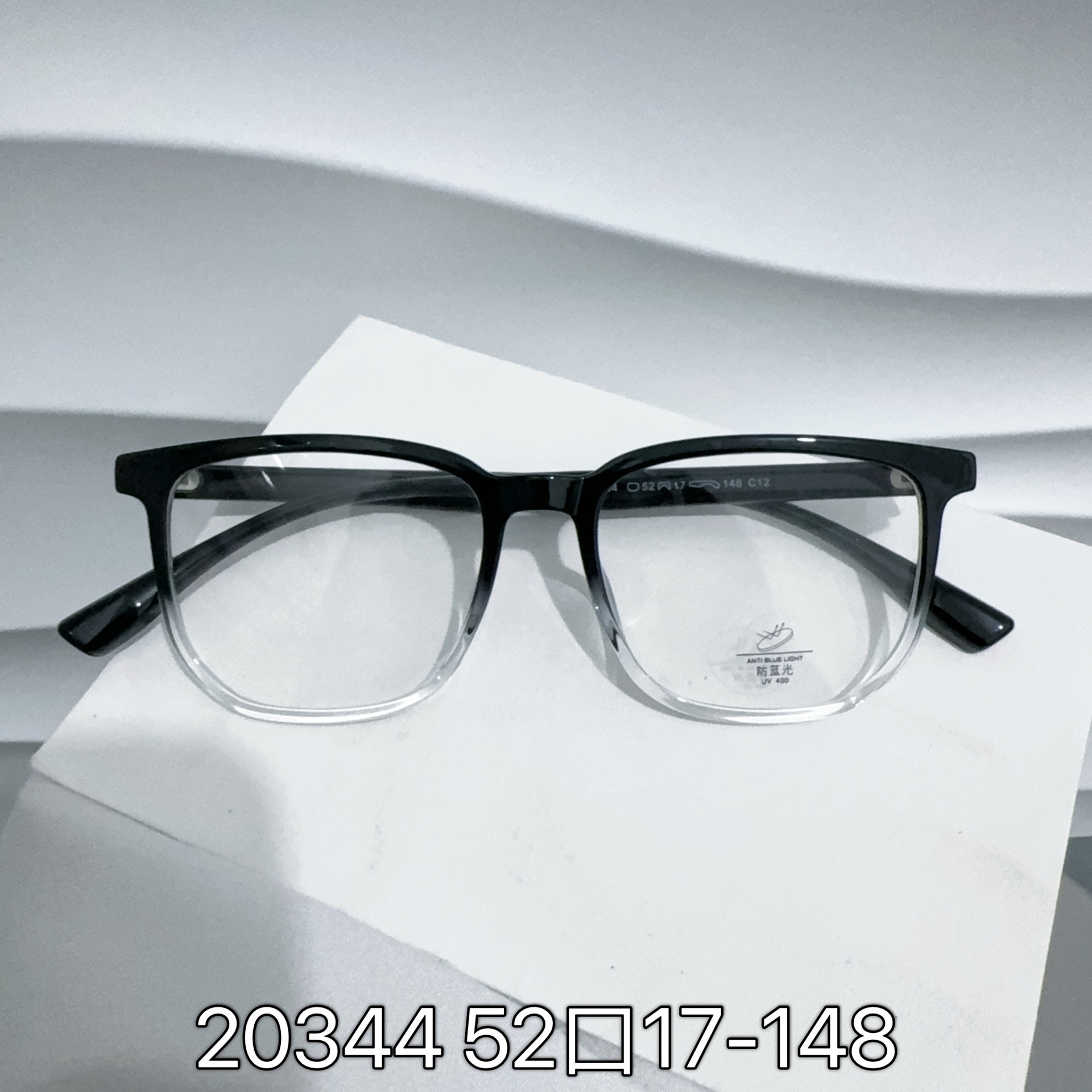 新款tr防蓝光网红超轻舒适同款眼镜架青少年学生时尚潮流方框素颜