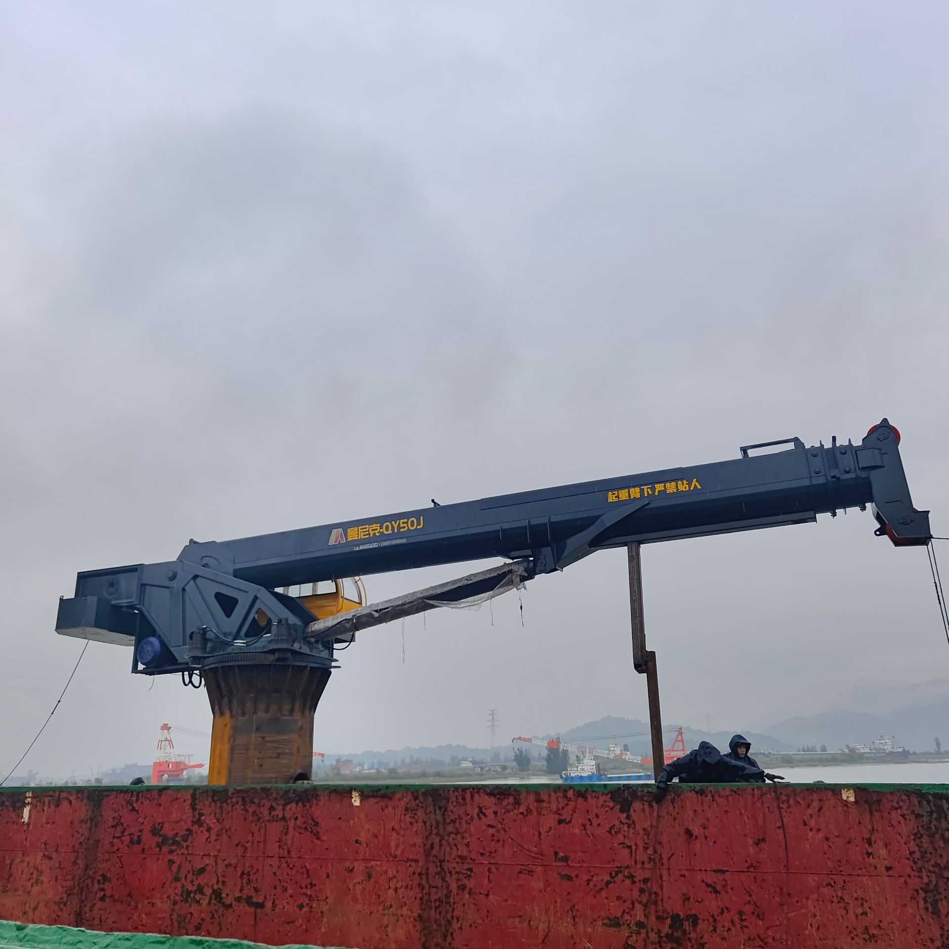 船用吊机车载随车吊车起重机小型伸缩悬臂港口码头固定式液压吊臂