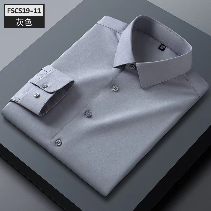 High-End Men's Shirt Men's Mulberry Silk Series Casual Long Sleeve Shirt Summer Tencel Cool Draping Non-Ironing Shirt