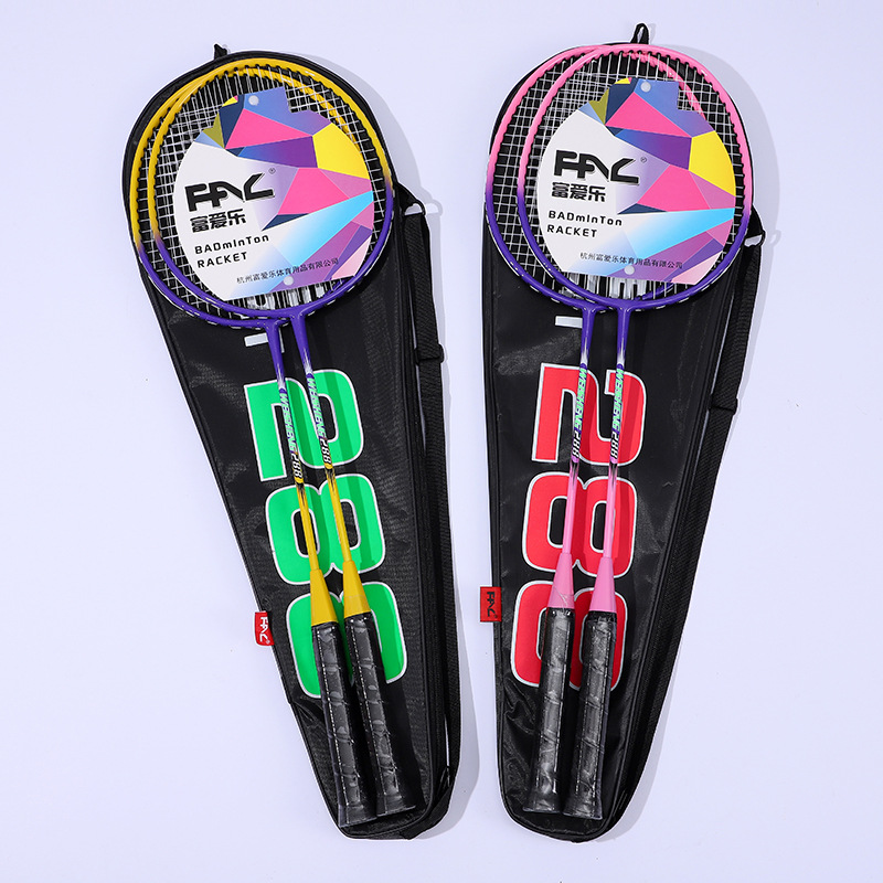 Beginner Anti-Slip Badminton Racket Offensive Double Training Badminton Racket Ultra-Light Durable Badminton Racket