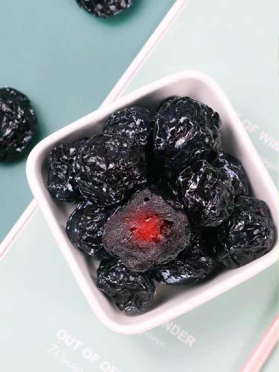 天山超大乌梅干新疆产小番茄夹梅子条添加酸梅汤泡茶蜜饯