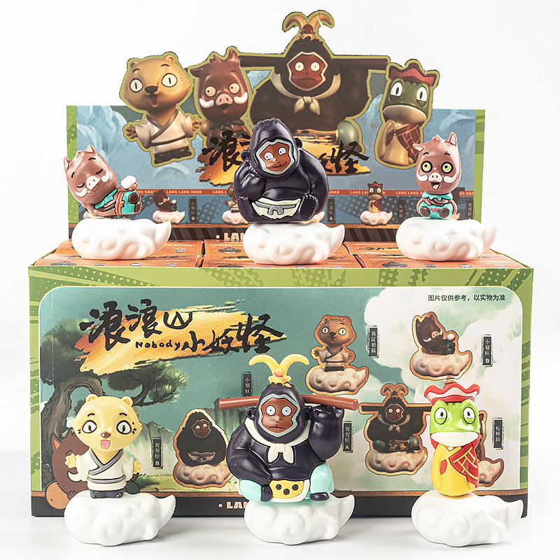正版现货浪浪山小妖怪系列手办潮玩公仔摆件玩偶儿童玩具盲袋盲盒