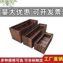 。种植箱户外高档现代围栏大号阳台2022新款绿植窗台花箱塑木木箱