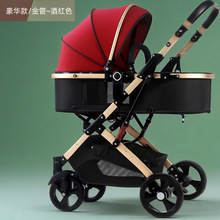 婴儿推车可坐可躺轻便折叠高景观减震双向新生儿童宝宝推车混批发