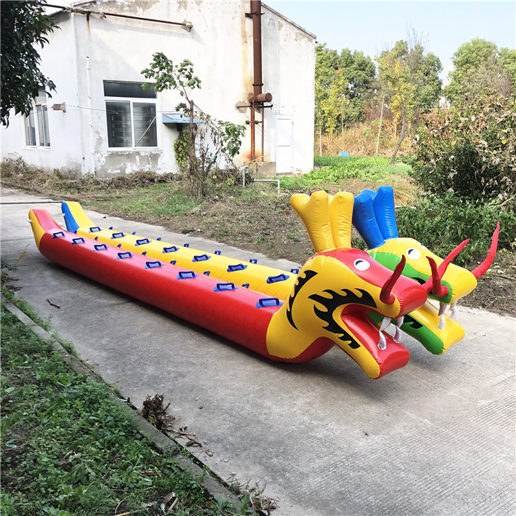 充气旱地龙舟趣味运动会道具器材毛毛虫户外拓展器材陆地龙舟船