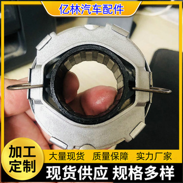 48rct3321f0汽车离合器分离轴承适用铃木五菱 465q长安之星二代