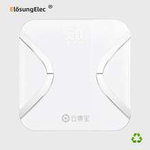 【Elosung】心率智能体脂秤专用蓝牙人体体重秤EE-465