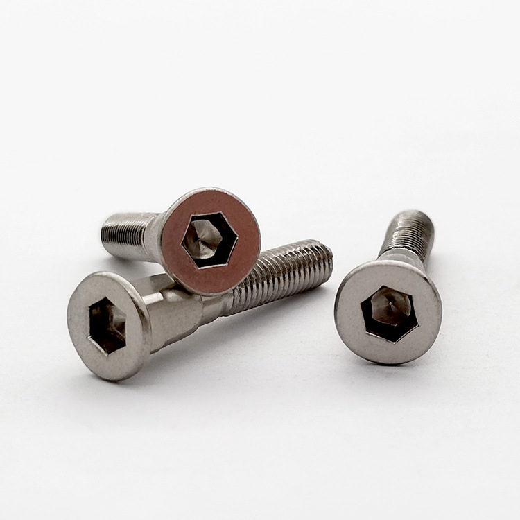 25-异形螺丝【可定制】