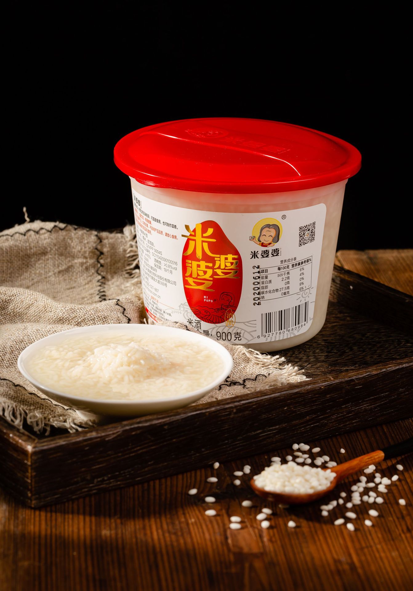 厂家直供900克*6盒装米婆婆甜香酒酿孝感米酒醪糟糯米特产月子餐