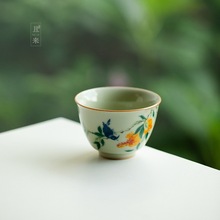 且来秘黄汝窑茶杯花鸟主人杯陶瓷家用泡茶杯品茗杯办公用个人杯子