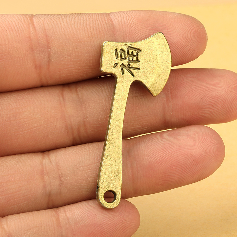 仿黄铜复古挂件福气迷你小斧头钥匙扣挂件汽车挂件创意小礼品批发