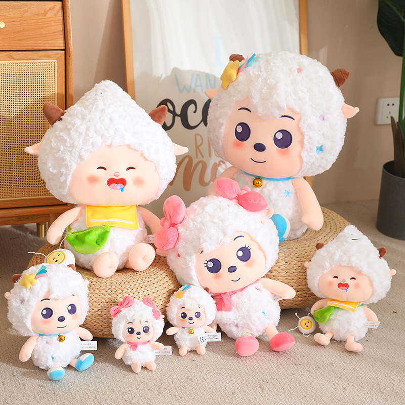喜羊羊系列公仔美羊羊毛绒玩具可爱小羊玩偶懒羊羊布娃娃批发