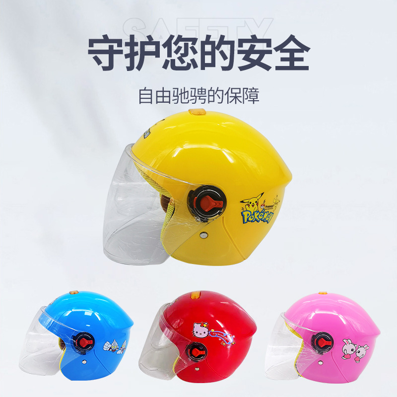 Electric Bicycle Helmet Wholesale Children‘s Boys and Girls Protective Battery Electric Vehicle Child Baby Four Seasons Helmet