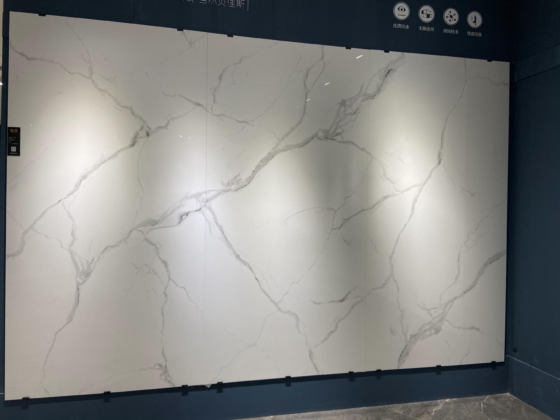 现代简约悬空大理石岩板背景墙 瓷砖陶瓷大板客厅岩板电视背景墙
