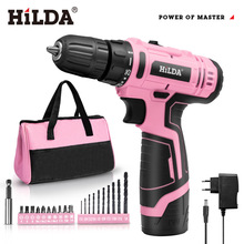 HILDA/希尔达充电家用冲击钻锂电池12v手电钻电动螺丝刀套装批发