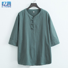 中国风夏季男士棉麻短袖T恤七分袖中式复古休闲禅修茶服居士服