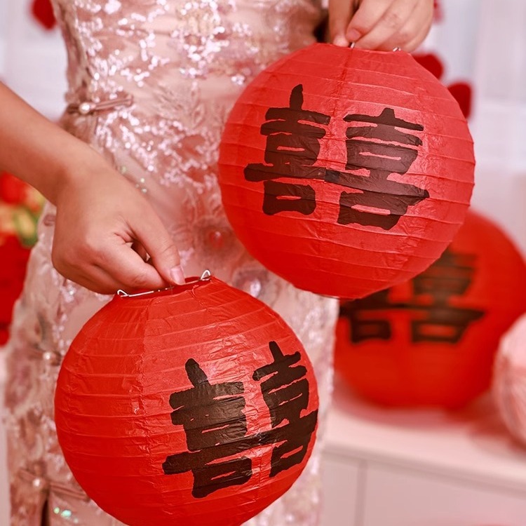 结婚红色喜字灯笼领证拍照道具喜事双囍纸灯笼中式婚礼婚房布置