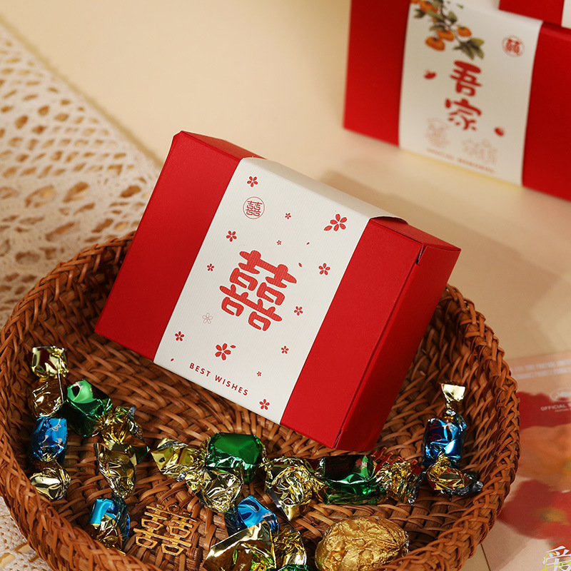 Wedding Candy Box Wedding Candy Box Box Wedding Small Box Gift Box Packaging Engagement Wedding New Chinese High Sense Paper Box