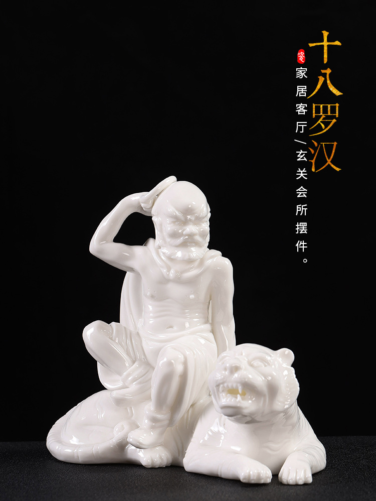 德化白瓷十八罗汉像摆件陶瓷降龙伏虎罗汉佛像尊者家居玄关工艺品