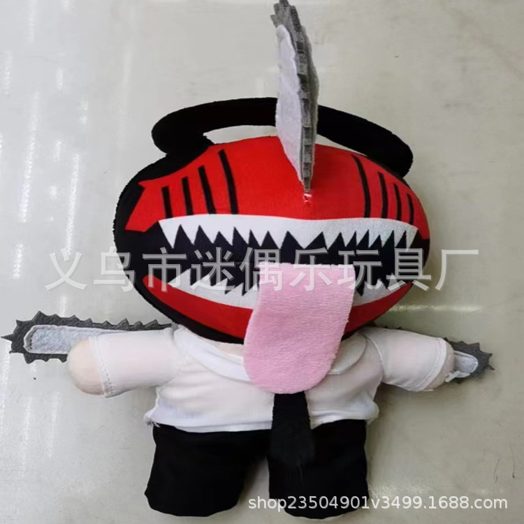 Spot 30cm Pochita Chainsaw Plush Toy Pochita Plush Horror Game Chainsaw Doll