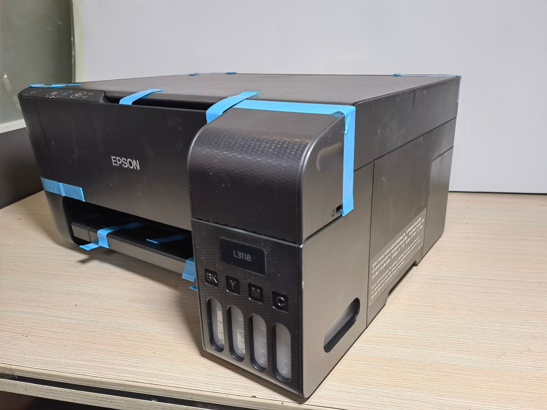 爱普生l1118/l3119/l3158 彩色喷墨照片打印复印机无线a4家用办公