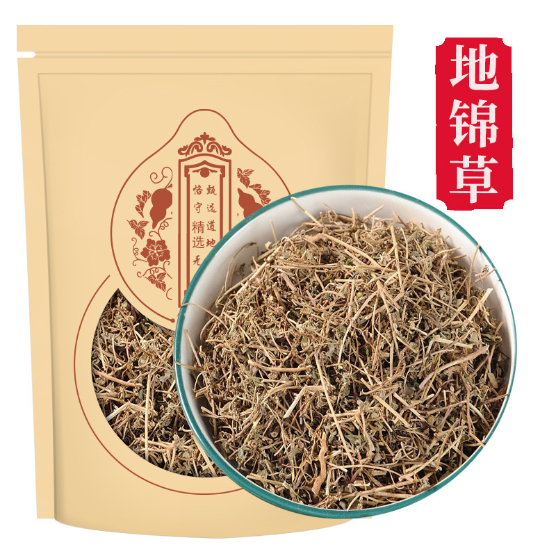 野生地锦草中药材500克斑地锦草花盖地血见愁红丝草奶汁草奶浆草