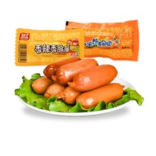 双汇玉米热狗肠32g即食肉肠香辣香脆火腿肠玉米肠超市食品大批发