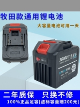 电动扳手锂电风炮冲击钻强力变电锤转换头钻墙多功能五金大扭力