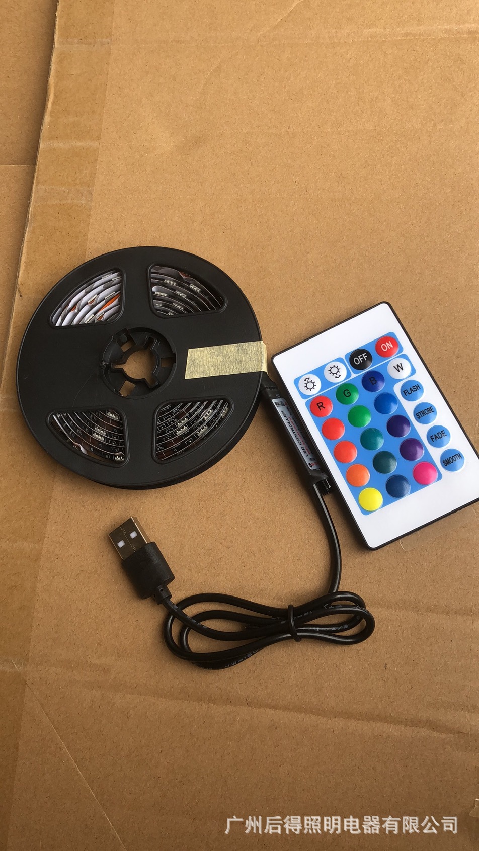 汽车氛围灯底盘灯12灯*1拖4app接收器遥控器点烟器车尾灯幻彩通盈