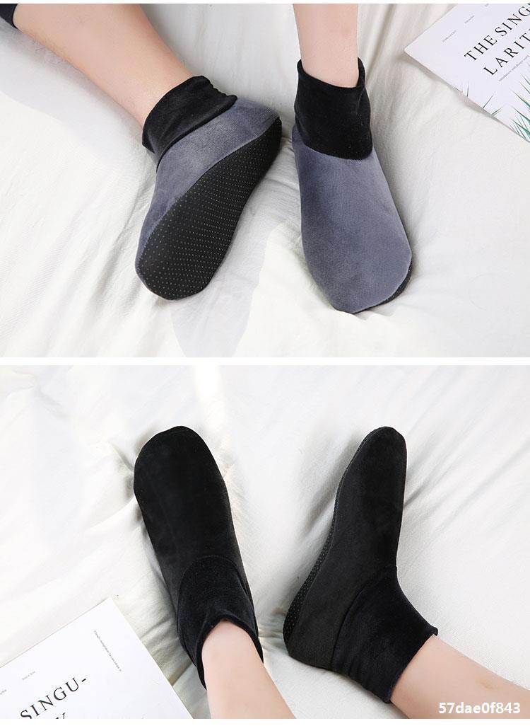 成人袜套鞋地板袜大人防滑底秋冬季加厚加绒室内家居袜子男士保暖