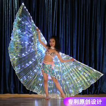 舞娘 儿童LED发光翅膀 荧光蝴蝶 跳舞发光道具肚皮舞发光翅膀披风