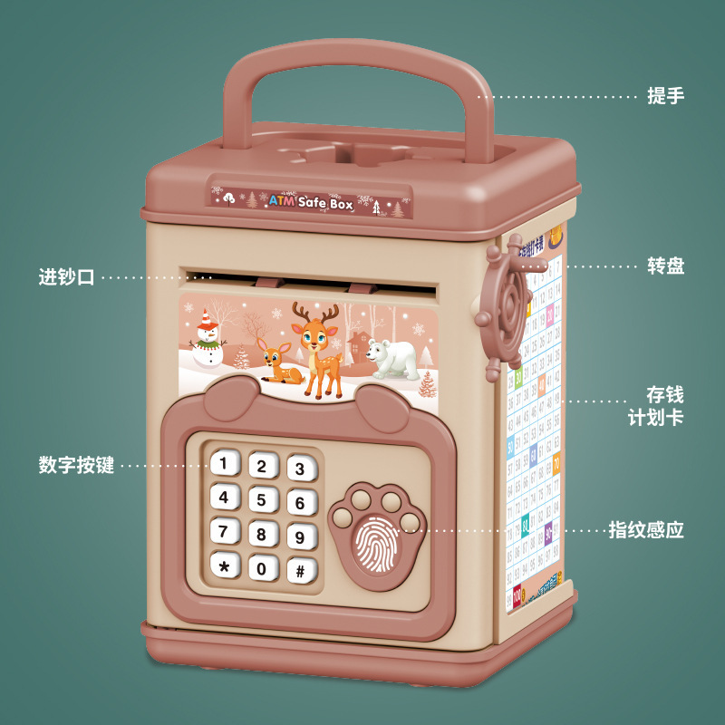 New Children Saving Pot Large Capacity Multi-Function Fingerprint Password Suitcase Automatic Induction Roll Money Birthday Gift for Boy