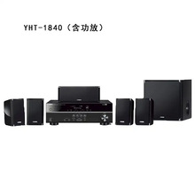 HYT-1840 NS-P41 NS-PA41 NS-51 NS-71 全景声家庭影院HIFI音箱响